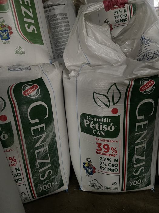 Ingrasaminte chimice azotat de amoniu nitrocalcar complex uree