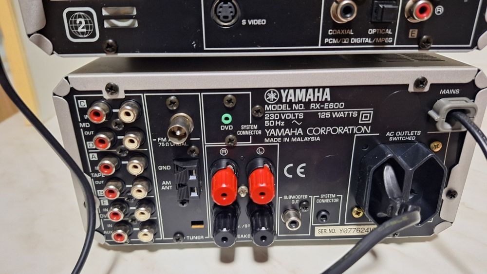 Amplituner +Dvd Yamaha Rx E 600