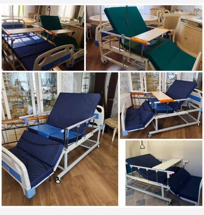 Многофункциональная медицинская кровать