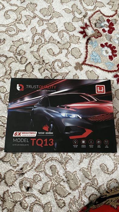 TQ  13 обмен на лампочки или на что то другое Н7