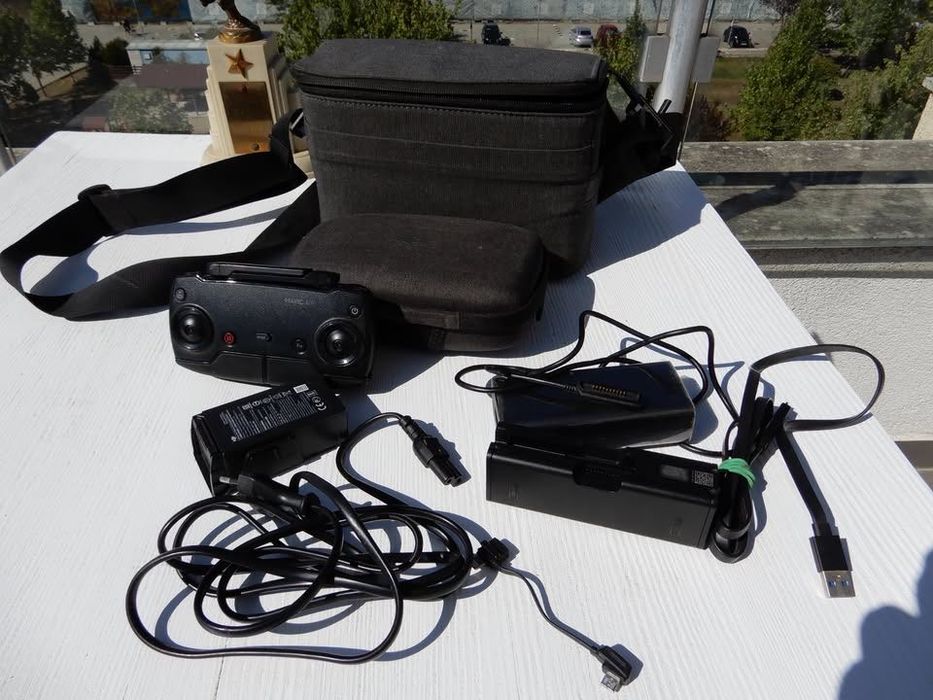 Drona Magic Air cu 2 acumulatori