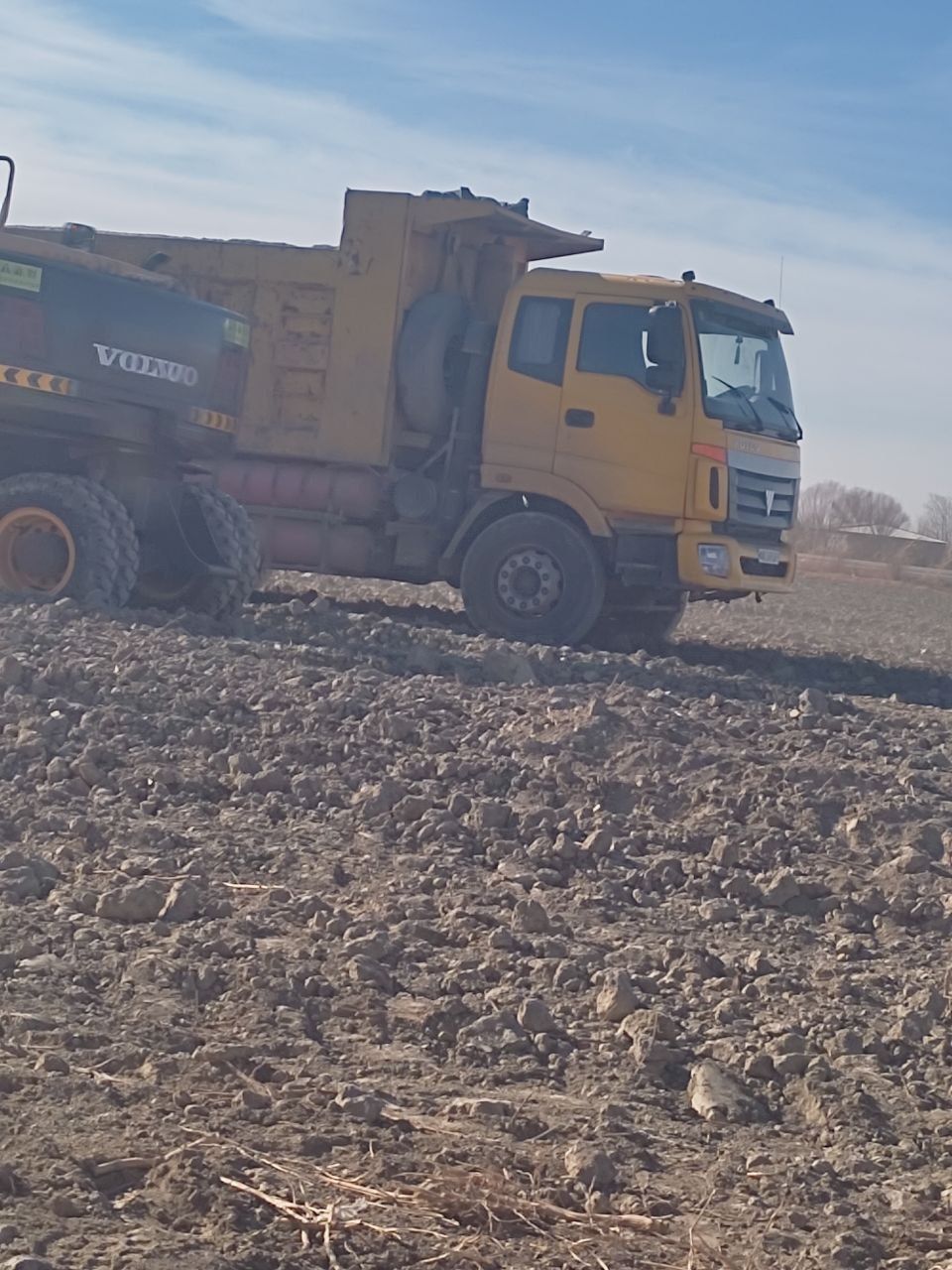 FOTON :Состояние идеал