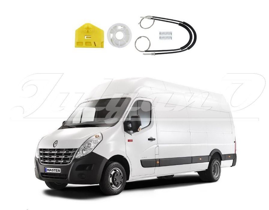 Ремонтен комплект за ел. машинка за стъкло за RENAULT MASTER 3