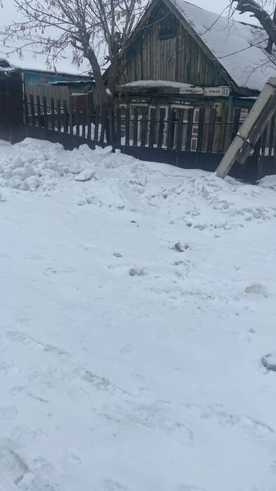 Продам недвижимость.