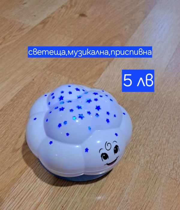 Музикални детски/бебешки играчки