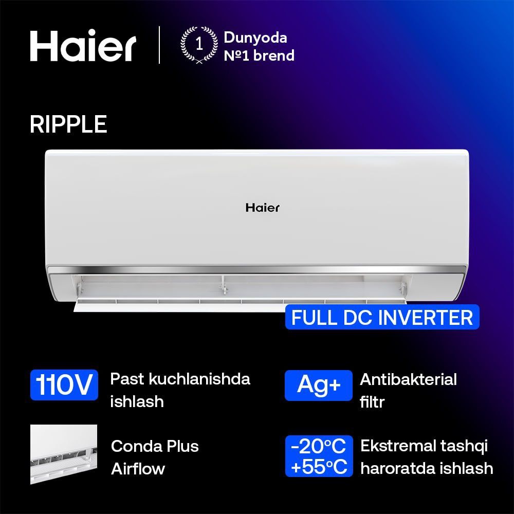 Кондиционер ,,HAIER INVERTER"12 скидки