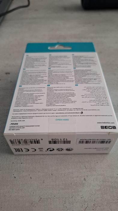 НОВ Samsung A56 5G + Подарък Слушалки