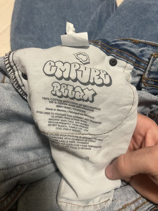 Empyre сини дънки