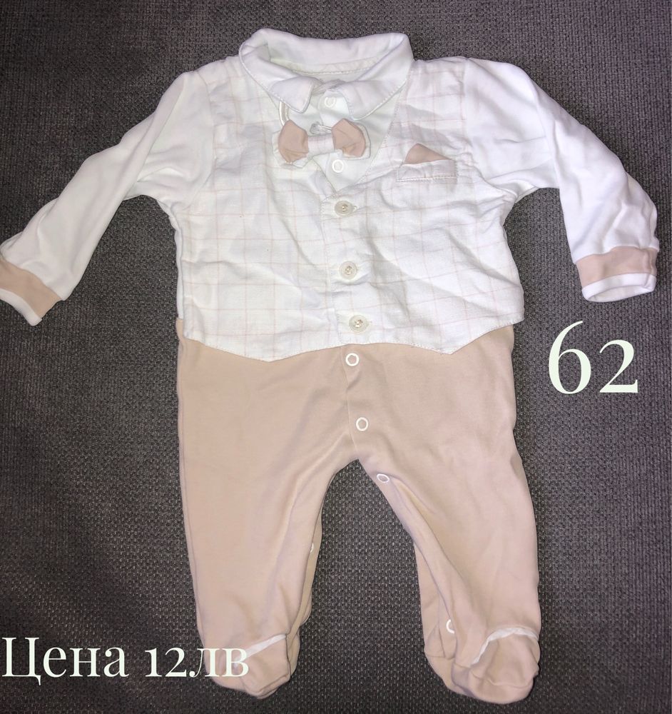 Бебешки гащеризони 56,62,68,80,86,92