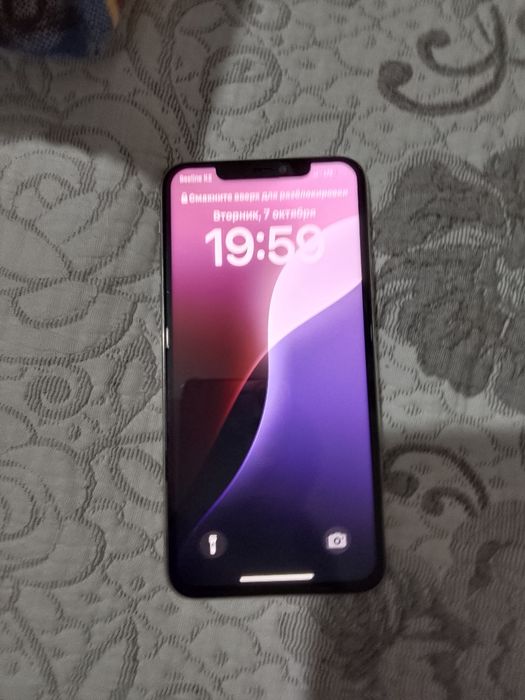 iPhone 11pro max