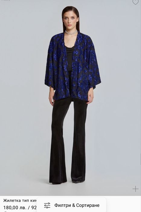 LYNNE, BSB Оригинални Кимона, продават се на Топ Цена от 89лв, Нови