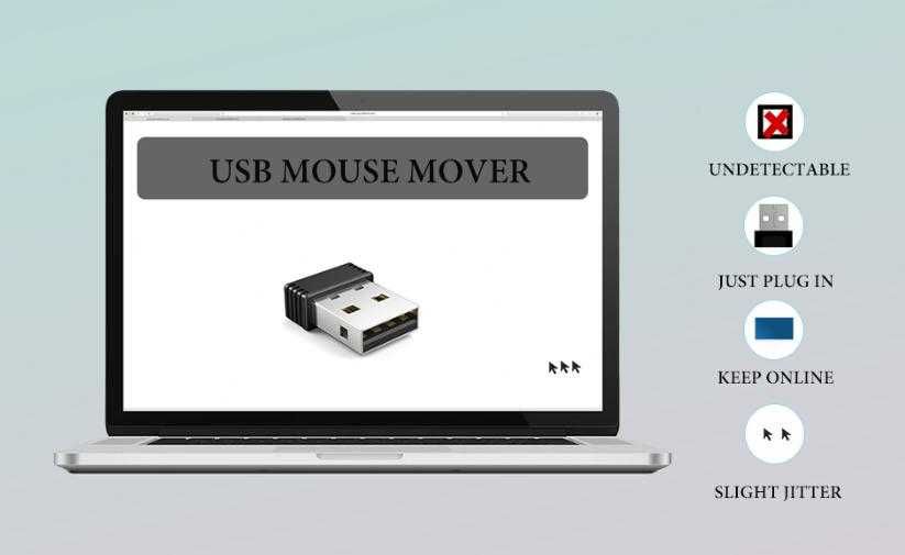 USB Air Drive Mouse Jiggler Moji ФалшиваМишка Симулатор Wiggler Jitter