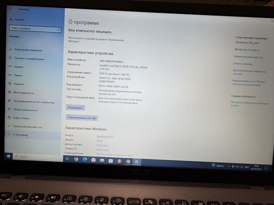 Asus vivo core i3 7th Gen