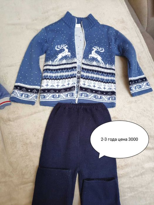 Детские вещи для мальчиков