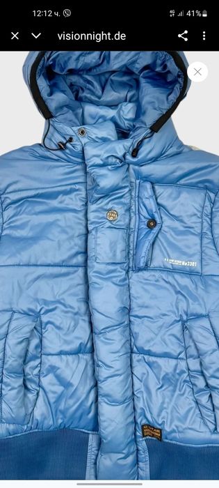 G- Star мъжко зимно яке XL размер.