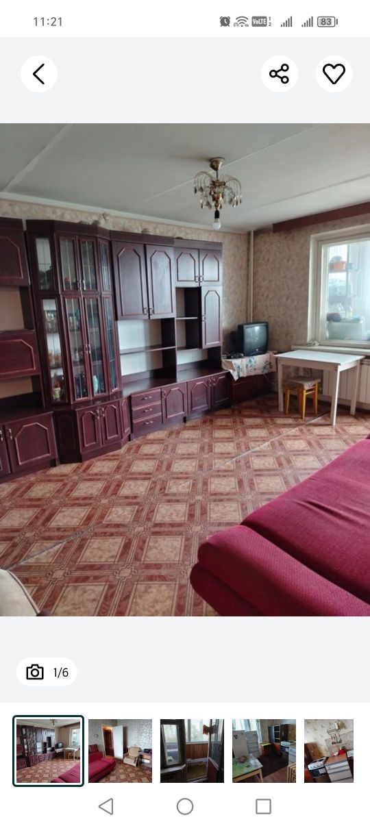 Продам красивую коричневую стенку 5 секций