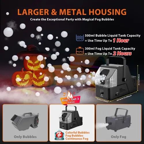 Генератор дымных пузырей, мыльных пузырей и дым машина 3в1