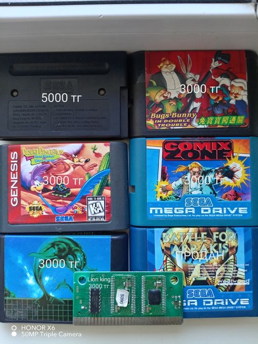 Картридж сега стародел