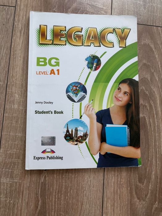 Учебник по английски А1