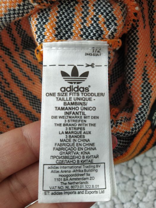 Бебешки комплект шал и шапка Adidas