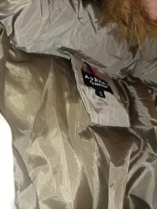 Дебели зимни якета