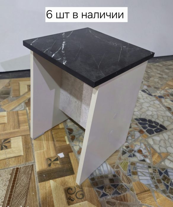 Табуретки новые распродажа