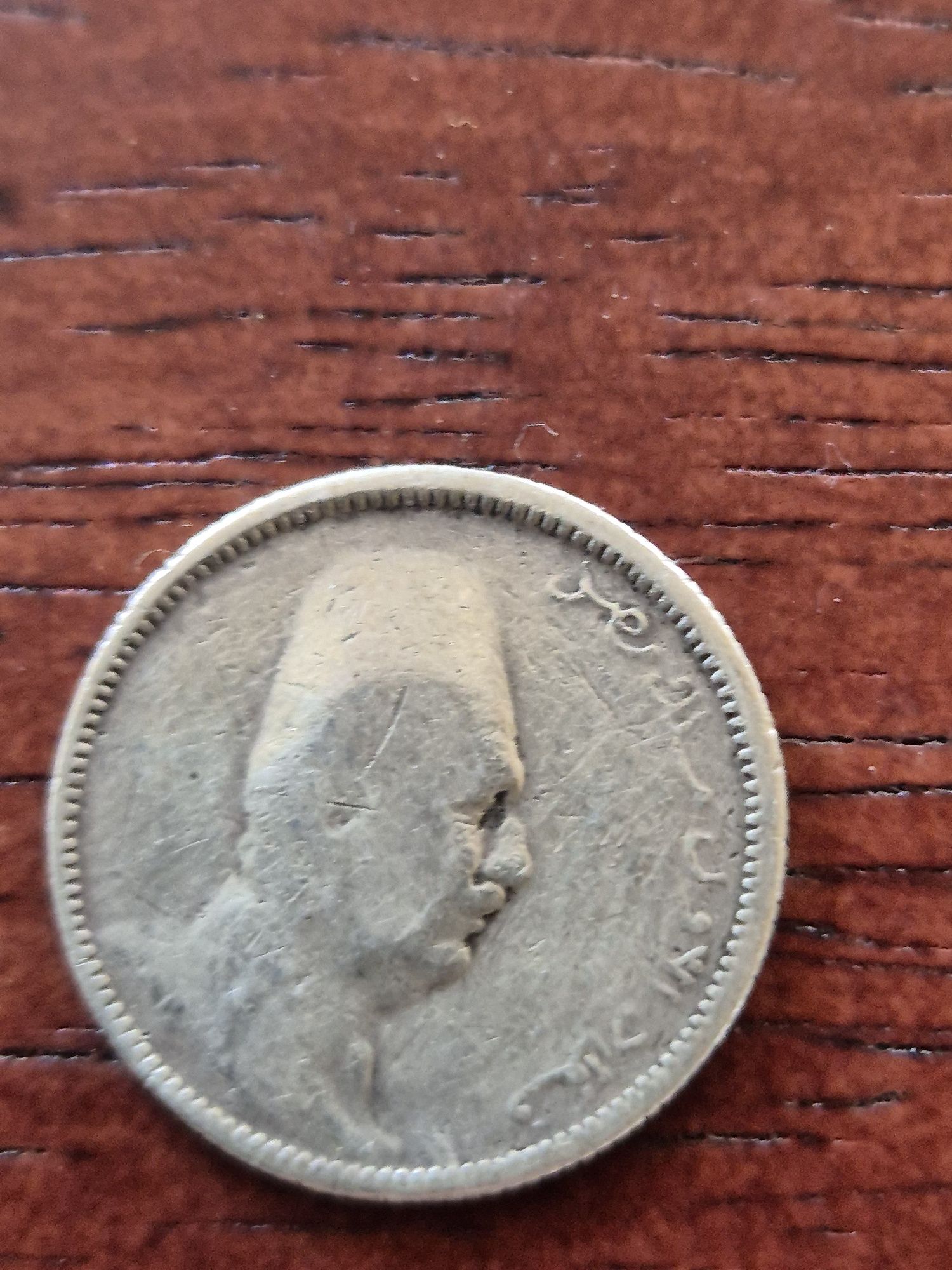Moneda veche straina
