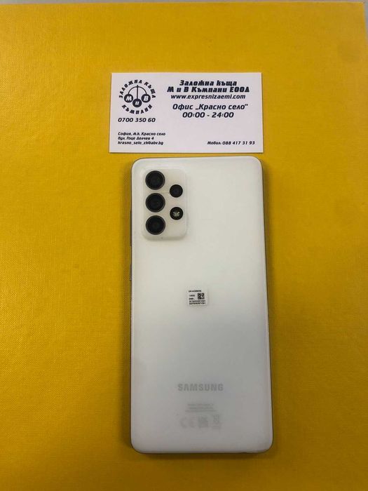 Samsung a 52 s 128 gb