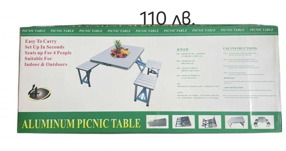 Домакинство декор и др.