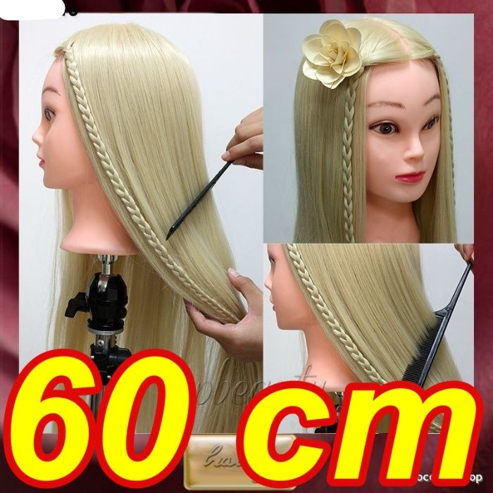 Cap Manechin Practica Frizerie Coafor PAR DES 60 cm