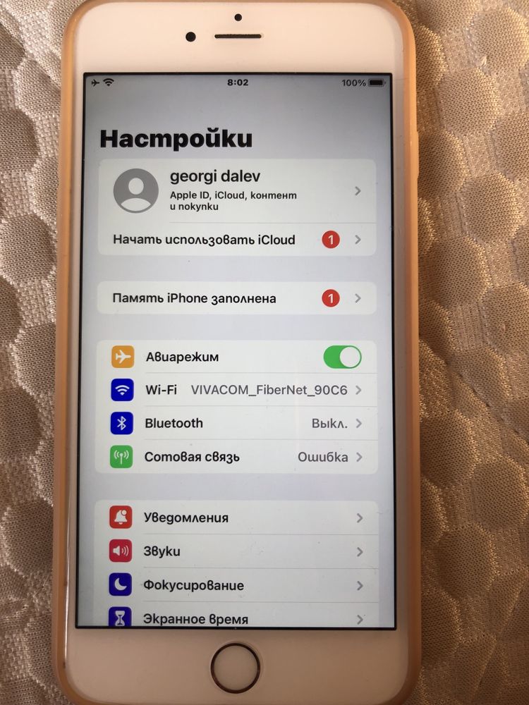 iphone 6s plus 16 gb отключен