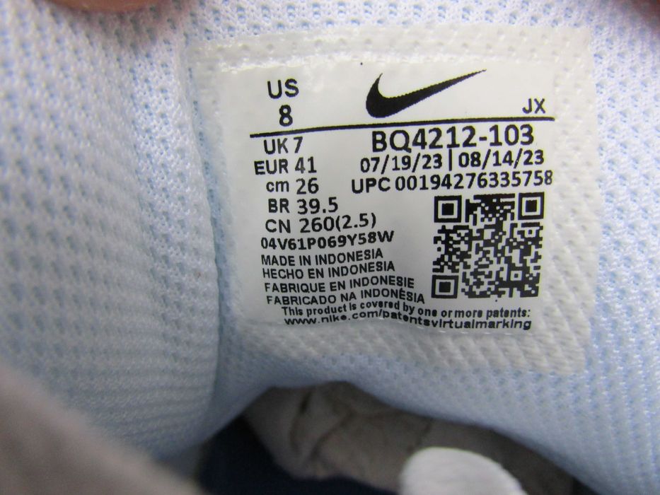 Мъжки кецове Nike Flight Legacy