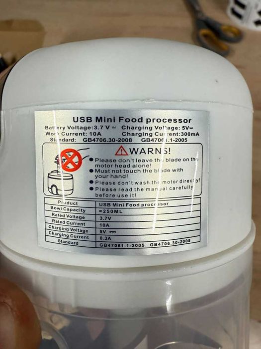 Мини чопър за чесън и подправки 250мл.