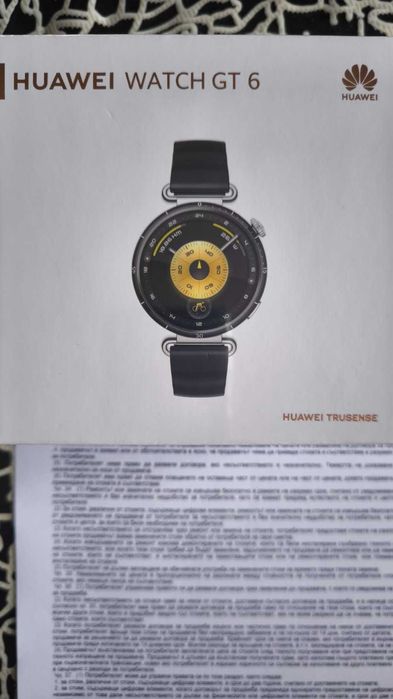 Дамски Смарт часовник HUAWEI WATCH GT 6 *с гаранция*
