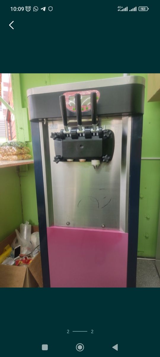 Продается аппарат мороженое почти новый