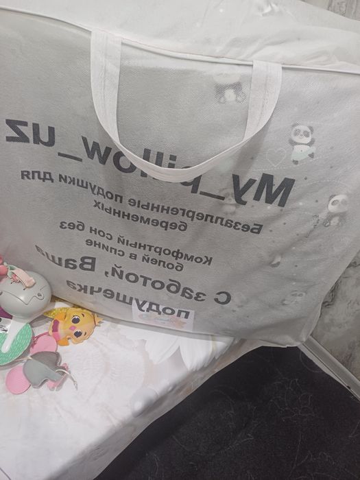 Продаётся оригинальный для беременных подушка