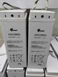 Acumulatori baterii AGM GEL 150 amperi