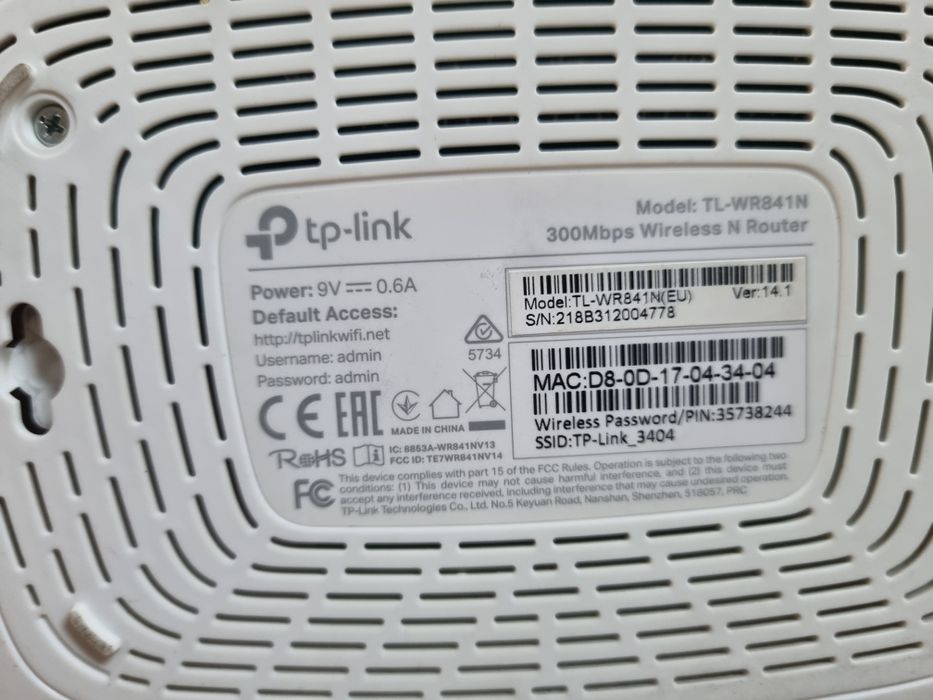 Рутер tp-link 300 mbps