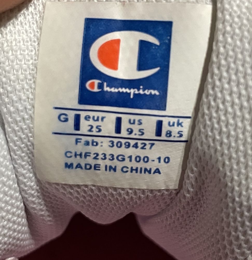 Детски кецове Champion