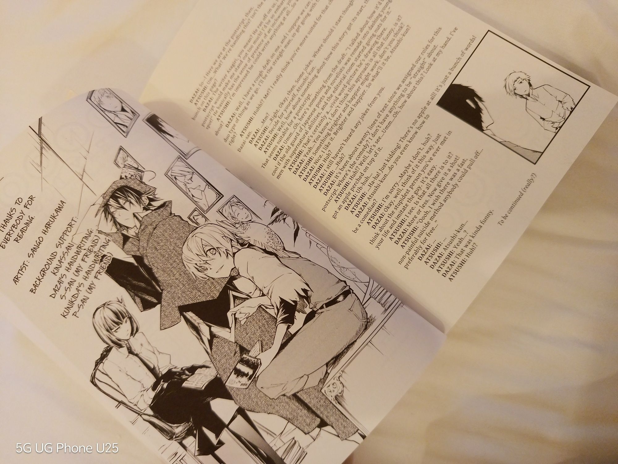 BSD/Bungo Stray Dogs manga (манга) vol. 1 & vol.2  2