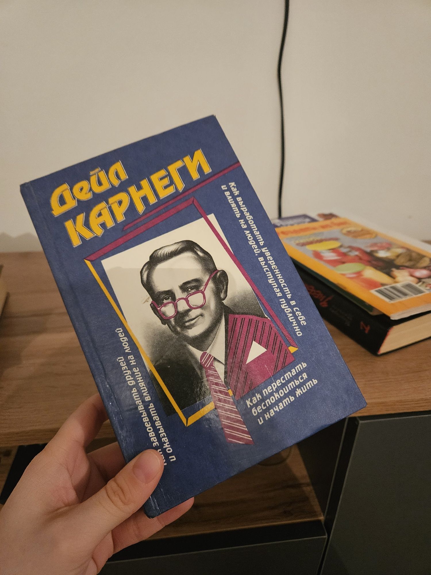 Отдам книги за сладости