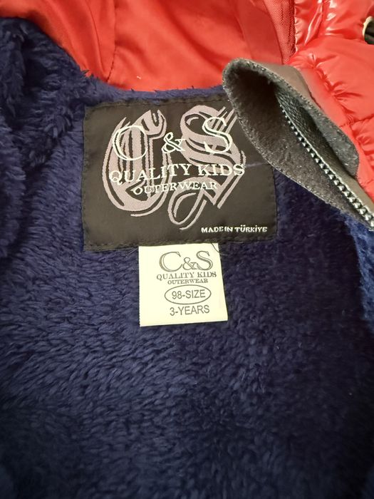 Яке есен-зима, червено