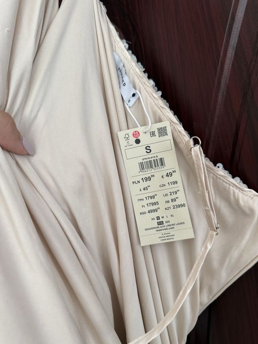 Рокля с пайети Reserved с ЕТИКЕТ*