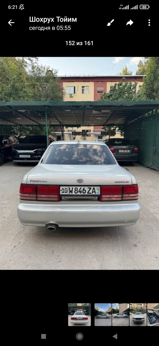 Автомобиль Киа хонор