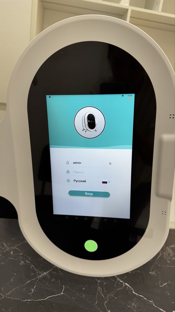 Аппарат для анализа кожи лица (Skin Analyzer)