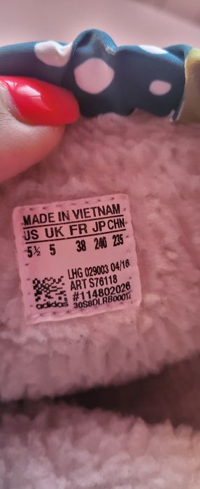 Adidas зимни апрески Uk 4 & Uk 5