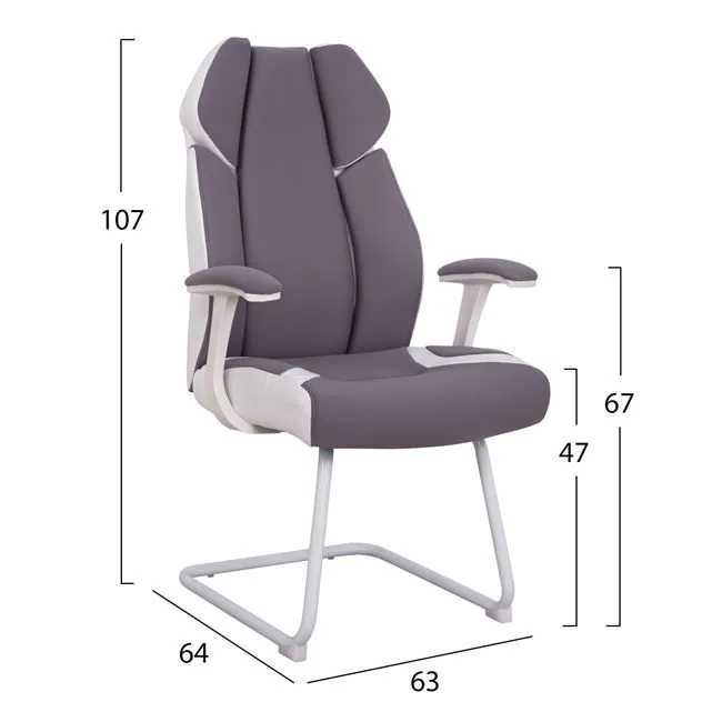 Луксозен Посетителски стол Комо HM1102 - сив, Промо цена !