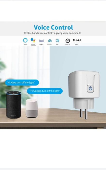 Set 4 prize inteligente Wifi