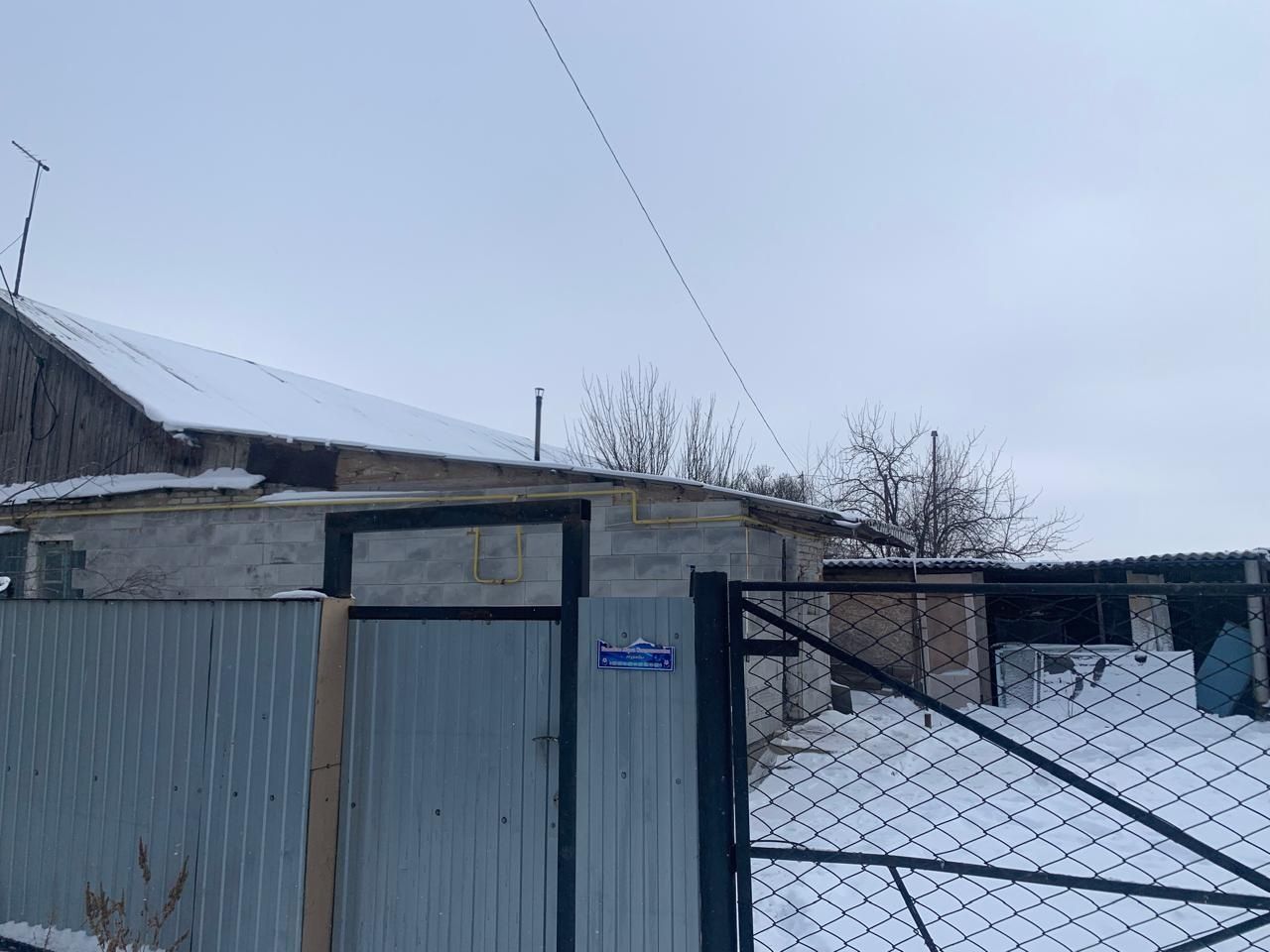 Продам частный дом