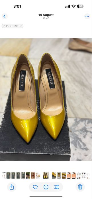 Невероятни лачени обувки на висок ток златисто жълто Mussette